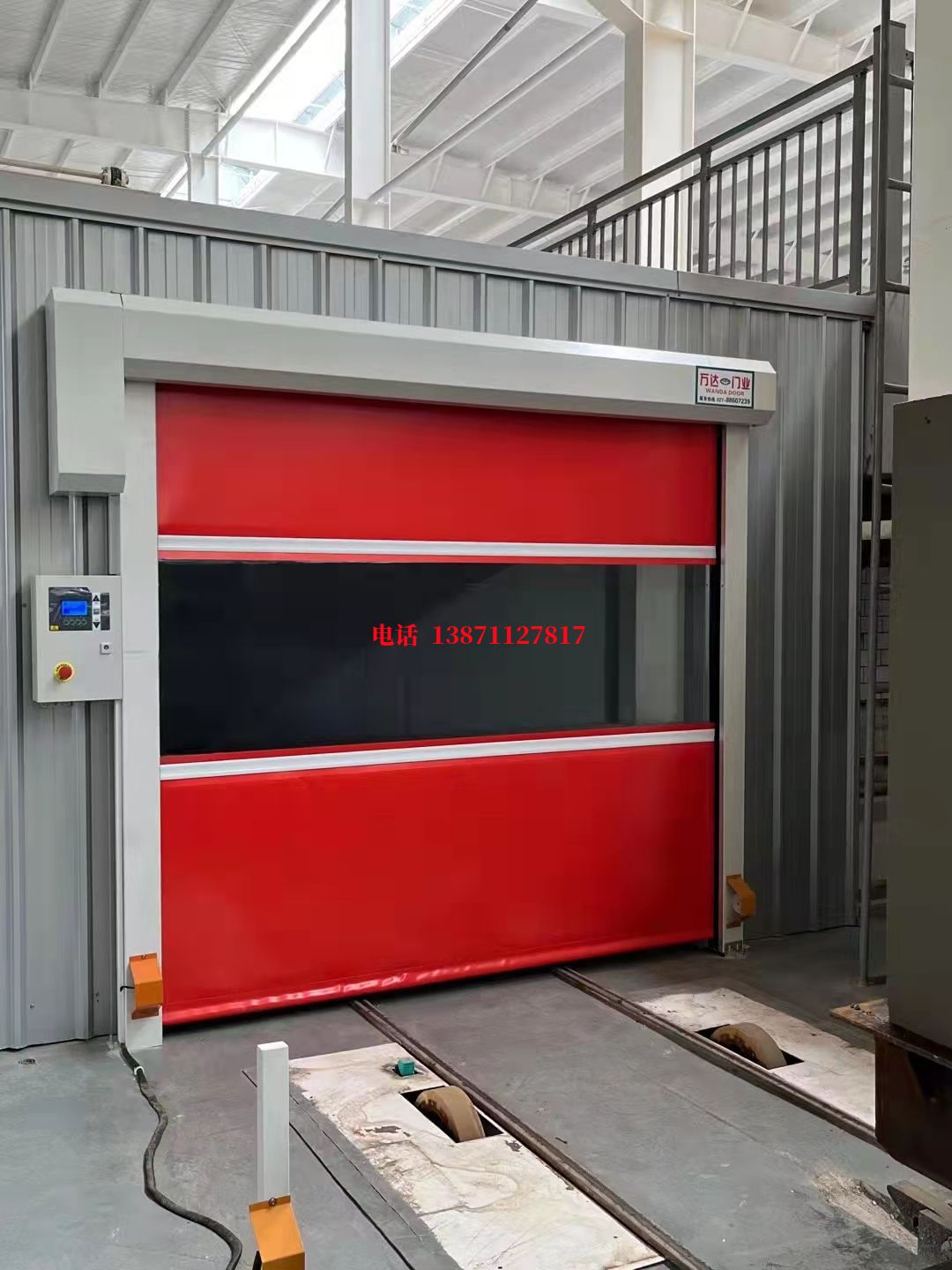 西沙焊接工作站安全门