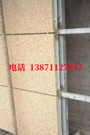 西沙外墙ET板