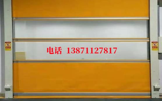 西沙洁净室门