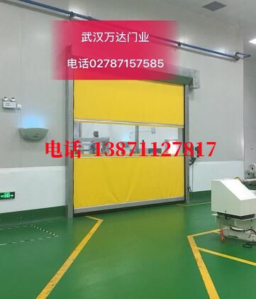 西沙不锈钢感应式快速卷帘门【垃圾站、防腐、自动】